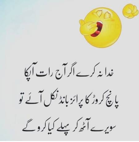 Social media post