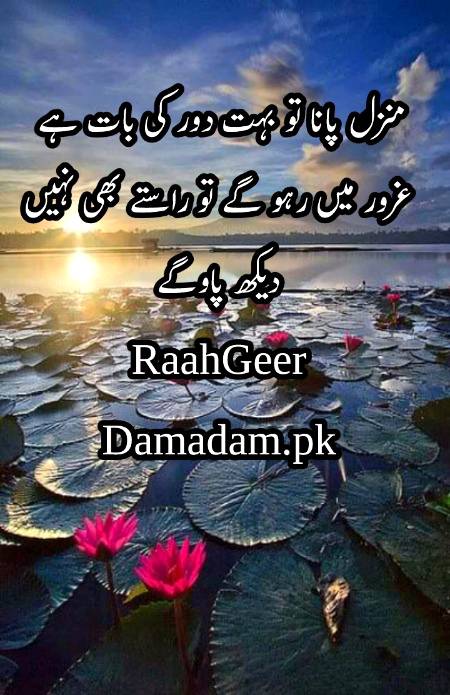 Social media post