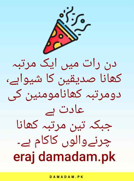 Social media post