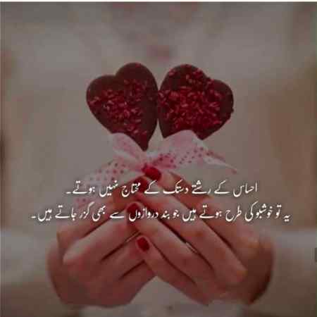 Social media post