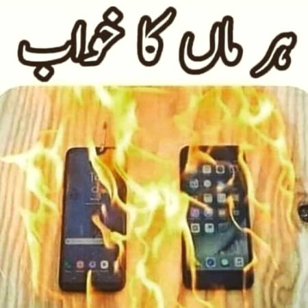 Social media post