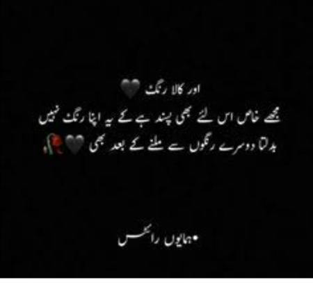 Social media post