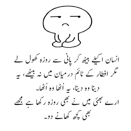Social media post
