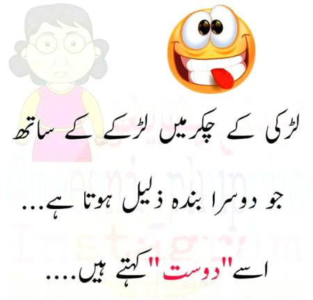 Social media post