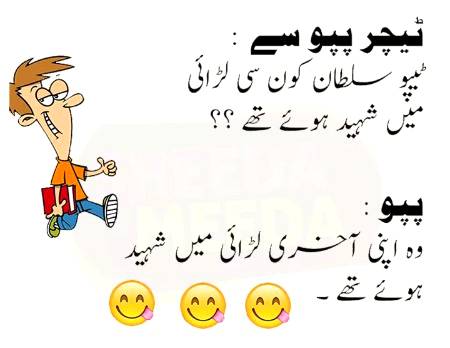 Social media post