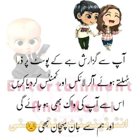 Social media post