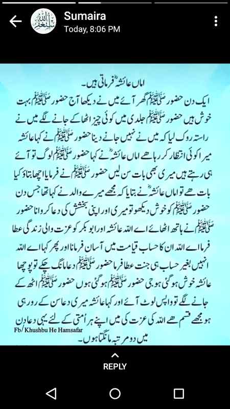 Social media post