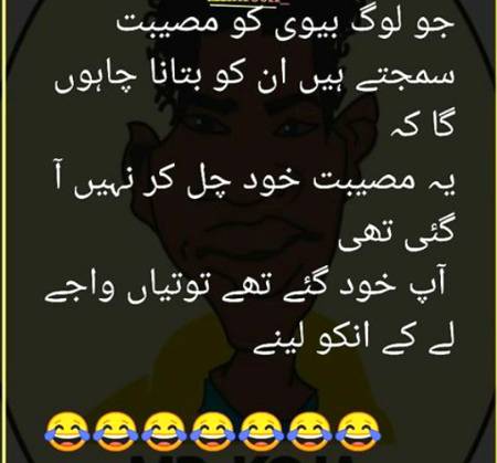 Social media post