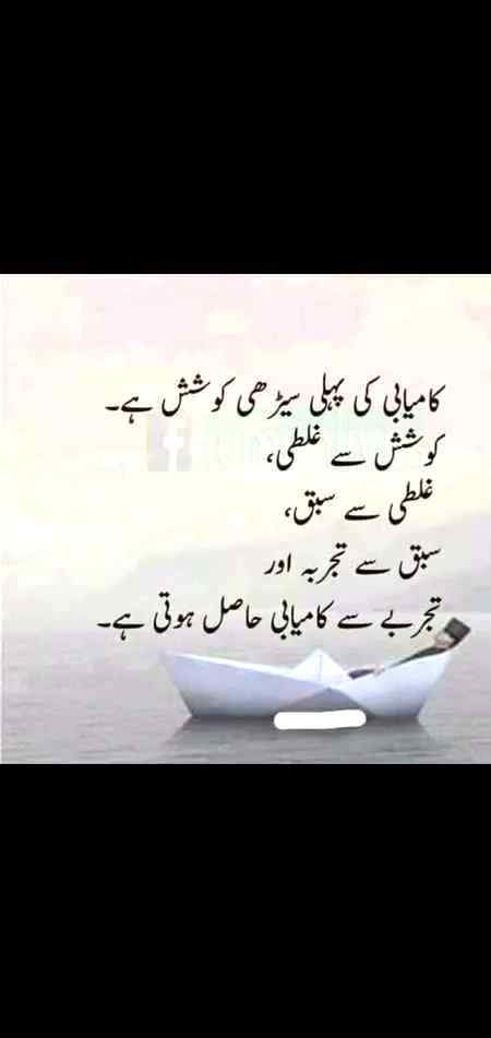 Social media post