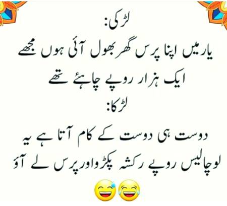 Social media post