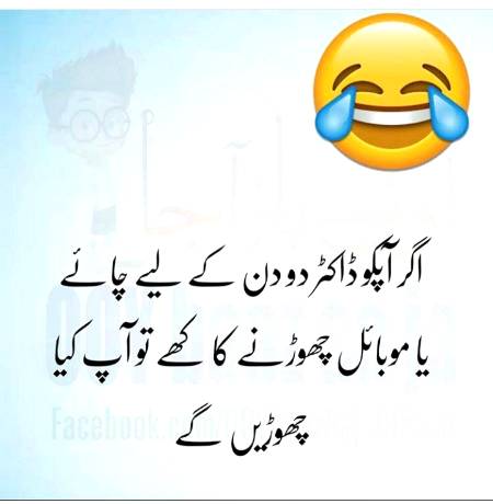 Social media post