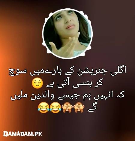 Social media post