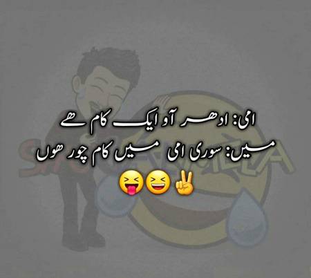 Social media post