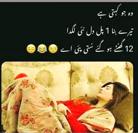 Social media post
