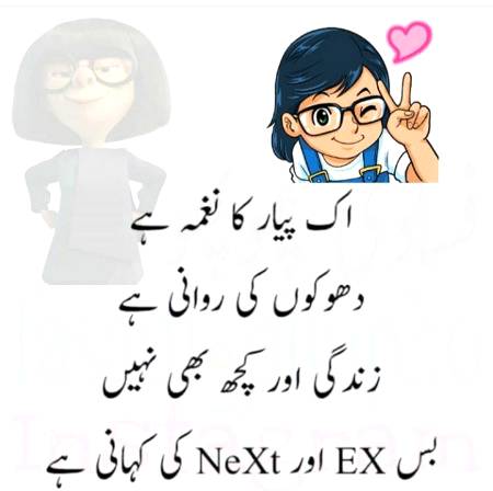 Social media post