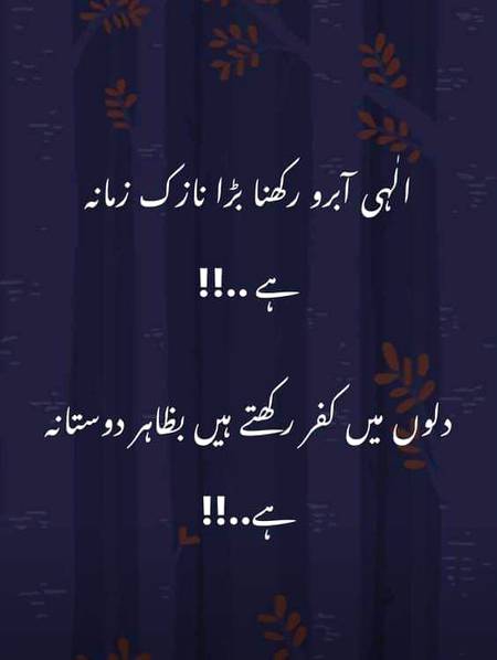 Social media post