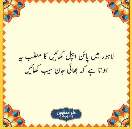 Social media post