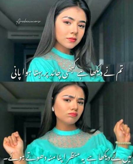 Social media post