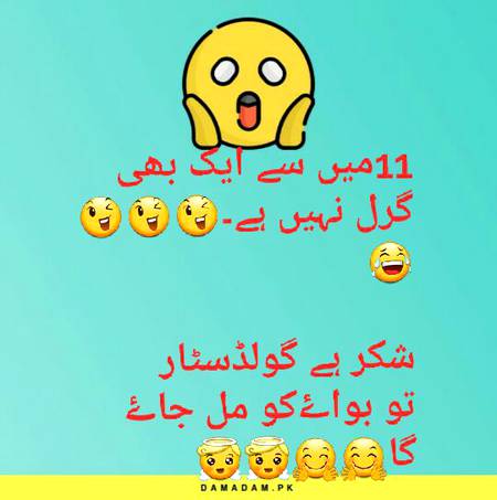 Social media post