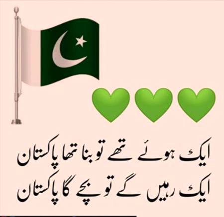 Social media post