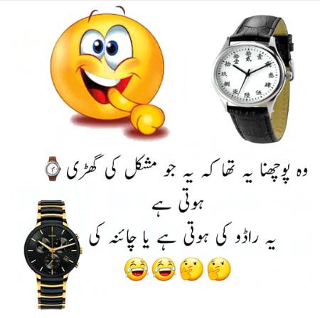 Social media post