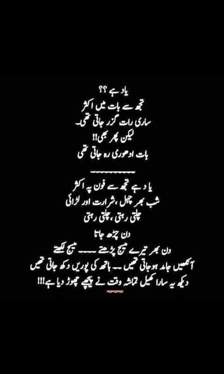 Social media post