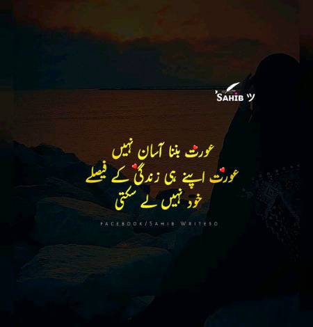Social media post