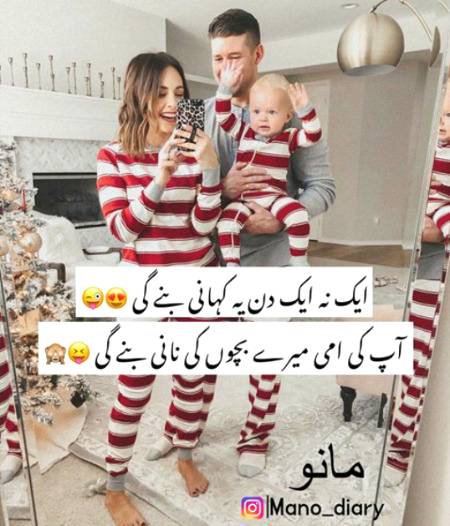Social media post