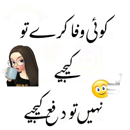 Social media post