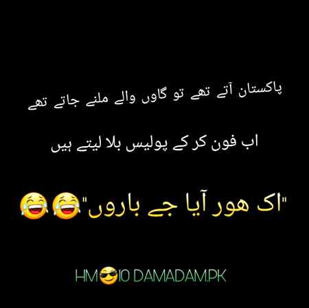 Social media post