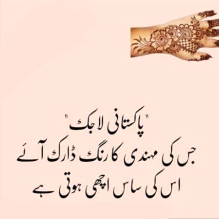 Social media post