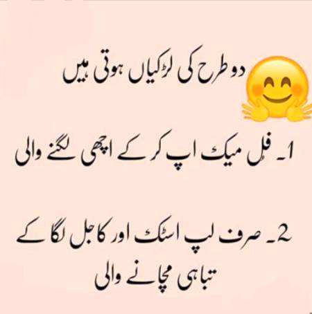 Social media post