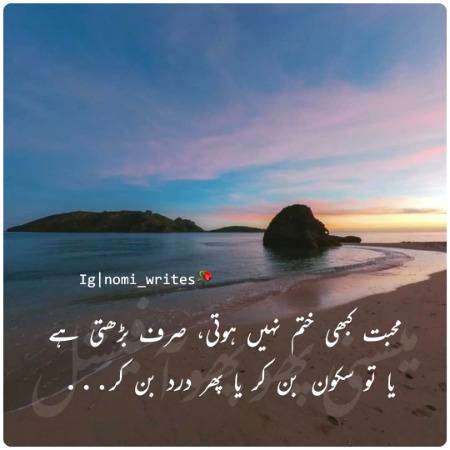 Social media post