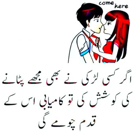 Social media post