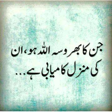 Social media post