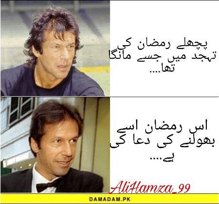 Social media post