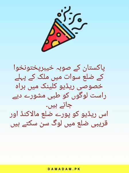 Social media post