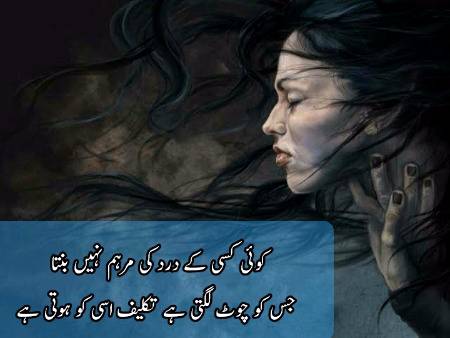 Social media post