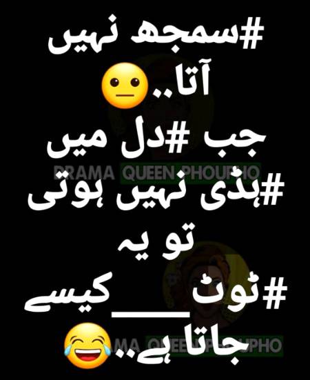 Social media post