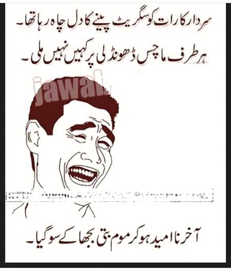 Social media post