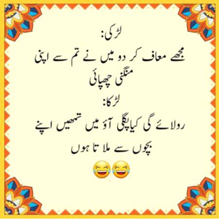 Social media post
