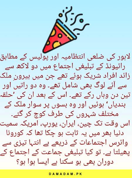 Social media post