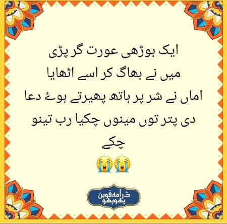 Social media post
