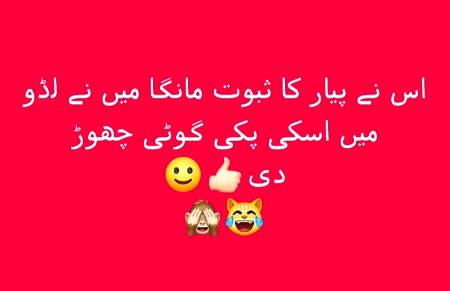 Social media post