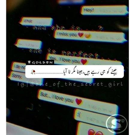 Social media post