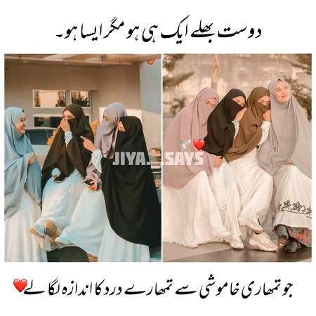 Social media post