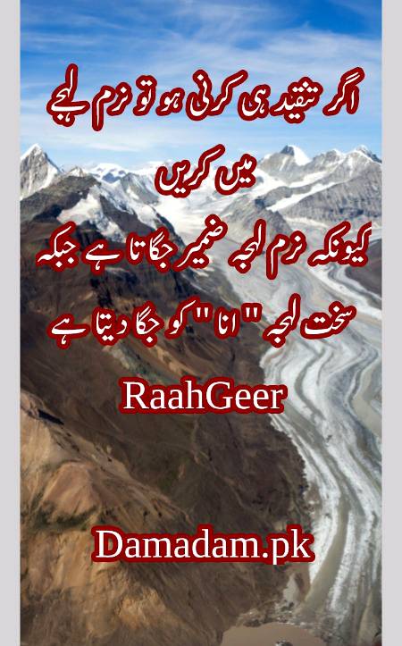 Social media post