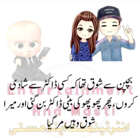 Social media post