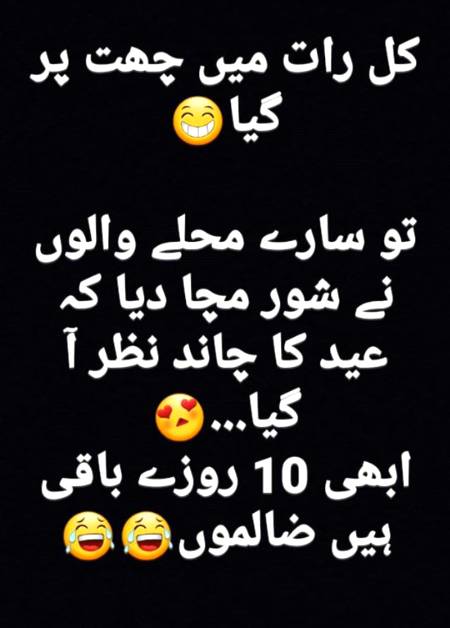 Social media post