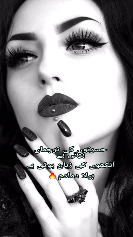 Social media post
